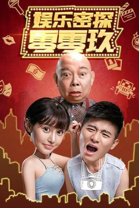 一级一片一a一片